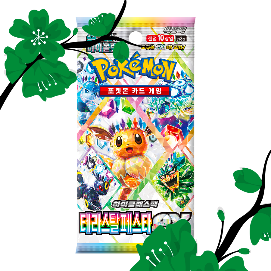 Terastal Fest EX Booster Pack [KR]