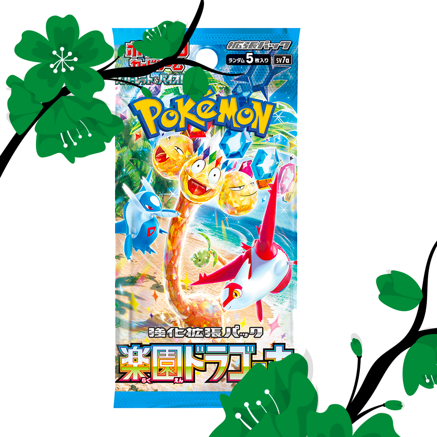 Paradise Dragona Booster Pack [JPN]