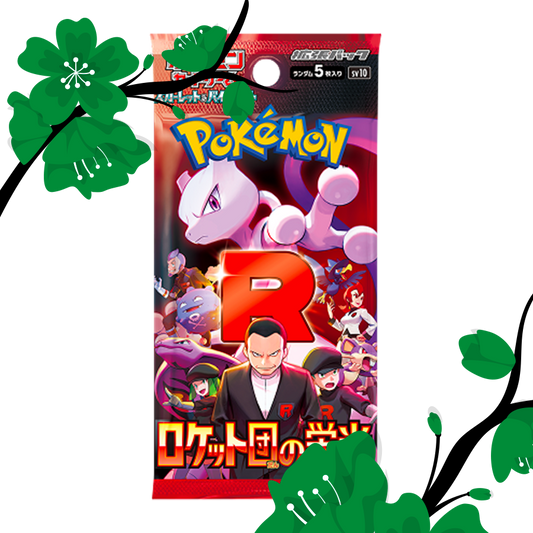 Glory of Team Rocket Booster Box [JPN]