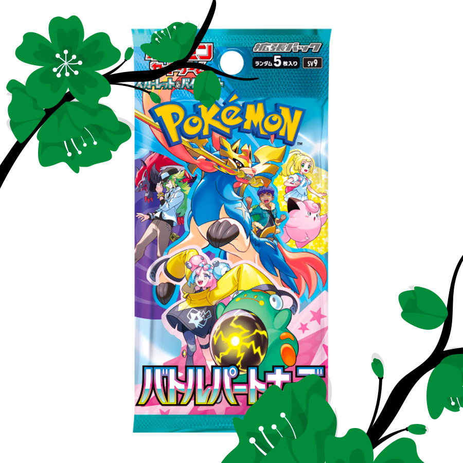 Battle Partners Booster Box [JPN]