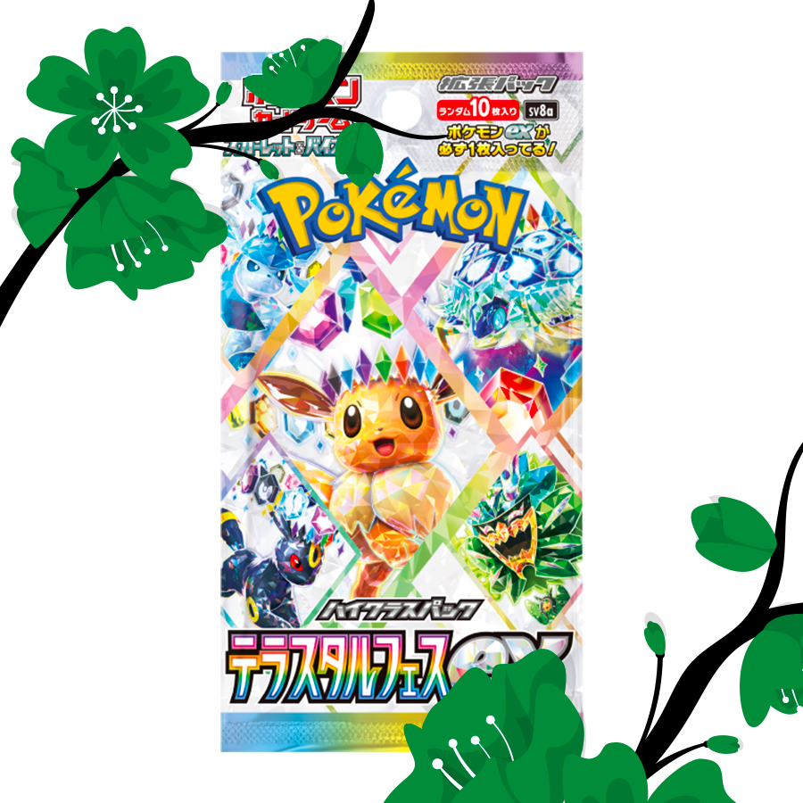 Terastal Fest EX Booster Box [JPN]