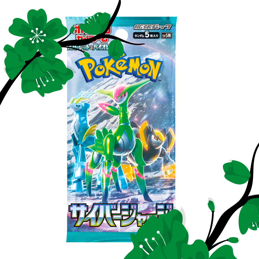 Cyber Judge Booster Box [JPN]