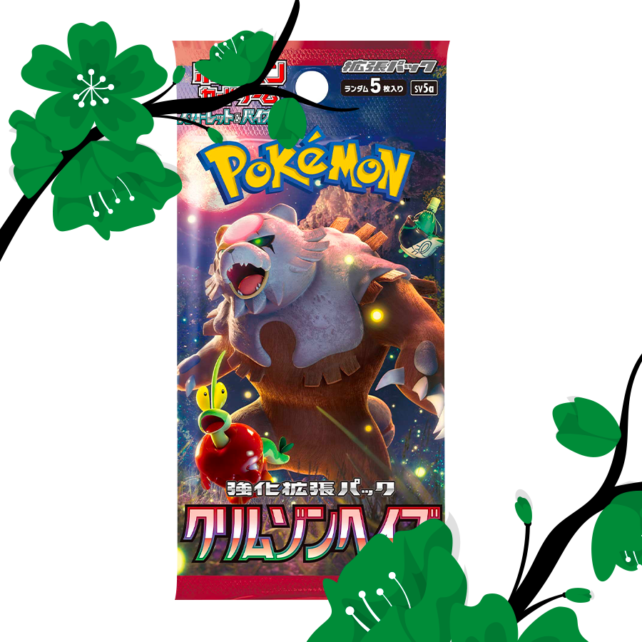 Crimson Haze Booster Box [JPN]