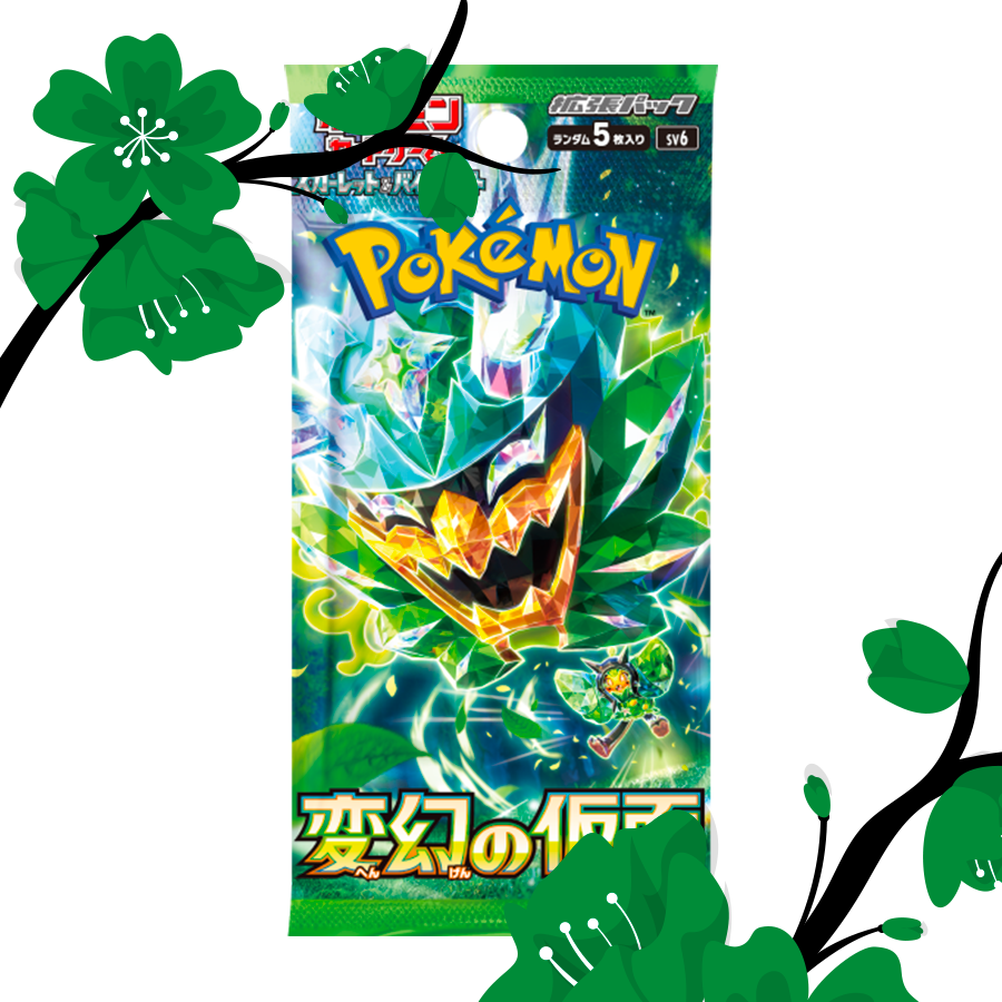 Transformation Mask Booster Pack [JPN]