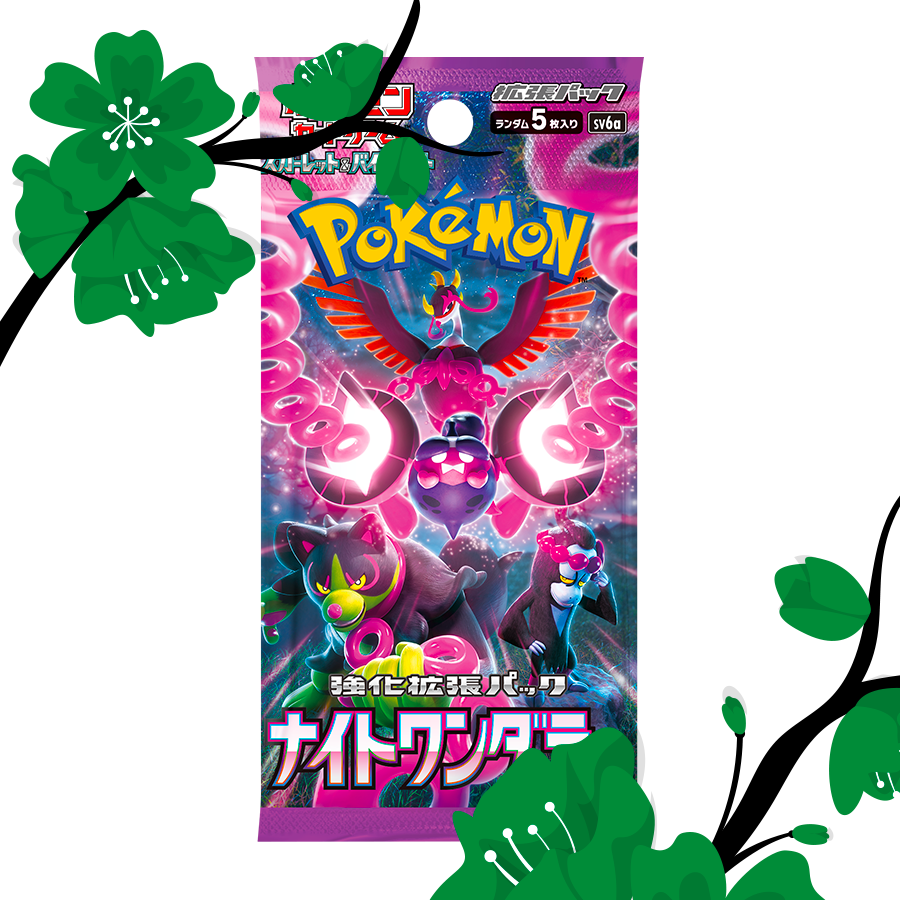 Night Wanderer Booster Box [JPN]