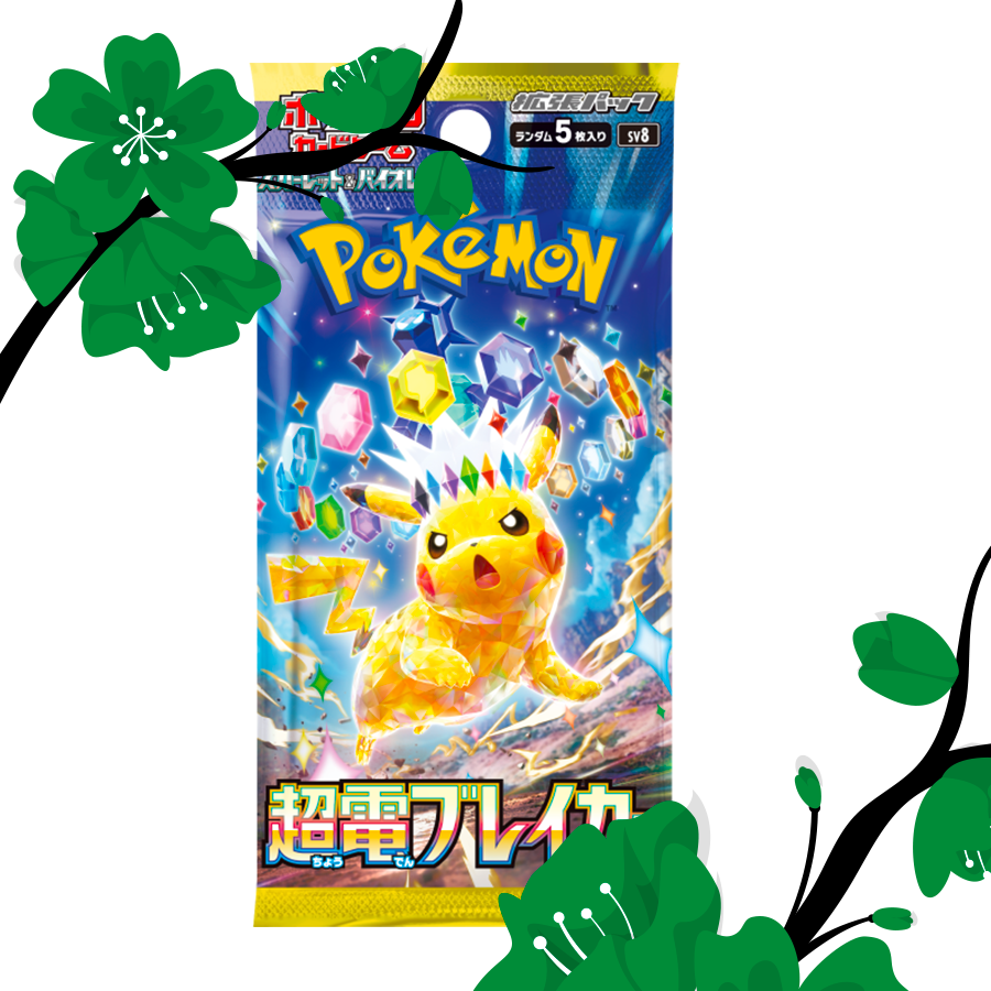 Super Electric Breaker Booster Pack [JPN]
